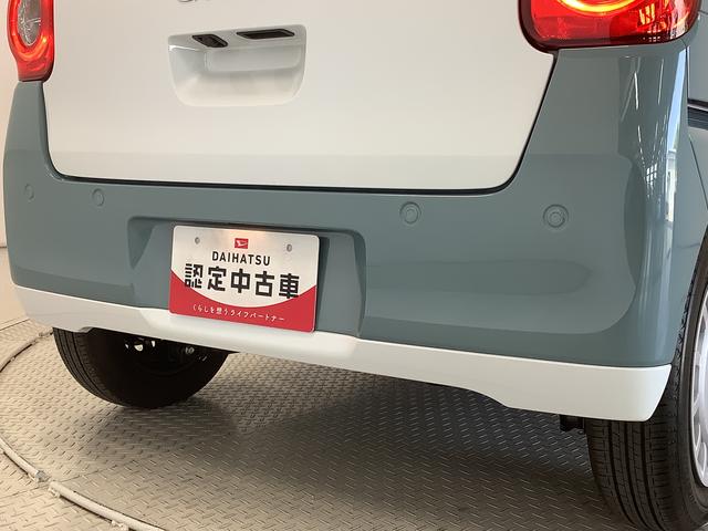 ムーヴキャンバスストライプスＸ　雹害車両　ナビＴＶ　前後ドラレコ　ＥＴＣ雹害車両　１年保証　前後ドラレコ　ＥＴＣ　ナビＴＶ　バックカメラ　両側電動スライドドア　前後コーナーセンサー　ＤＶＤ　Ｂｌｕｅｔｏｏｔｈ　オートマチックハイビーム　プッシュスタート　横滑り防止装置（兵庫県）の中古車