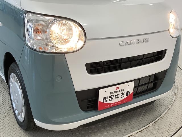 ムーヴキャンバスストライプスＸ　雹害車両　ナビＴＶ　前後ドラレコ　ＥＴＣ雹害車両　１年保証　前後ドラレコ　ＥＴＣ　ナビＴＶ　バックカメラ　両側電動スライドドア　前後コーナーセンサー　ＤＶＤ　Ｂｌｕｅｔｏｏｔｈ　オートマチックハイビーム　プッシュスタート　横滑り防止装置（兵庫県）の中古車