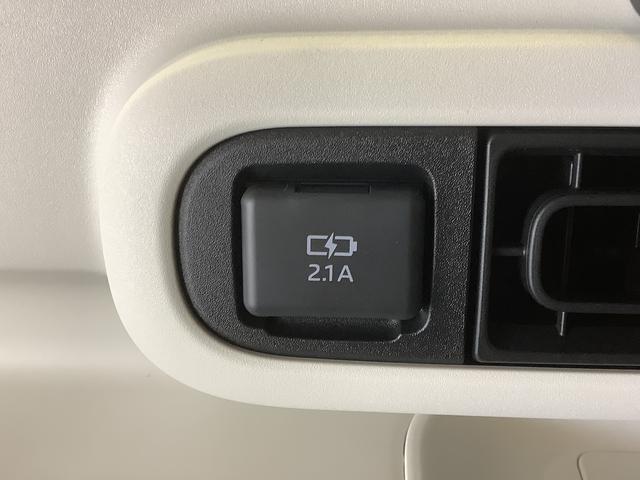 ムーヴキャンバスストライプスＸ　雹害車両　ナビＴＶ　前後ドラレコ　ＥＴＣ雹害車両　１年保証　前後ドラレコ　ＥＴＣ　ナビＴＶ　バックカメラ　両側電動スライドドア　前後コーナーセンサー　ＤＶＤ　Ｂｌｕｅｔｏｏｔｈ　オートマチックハイビーム　プッシュスタート　横滑り防止装置（兵庫県）の中古車