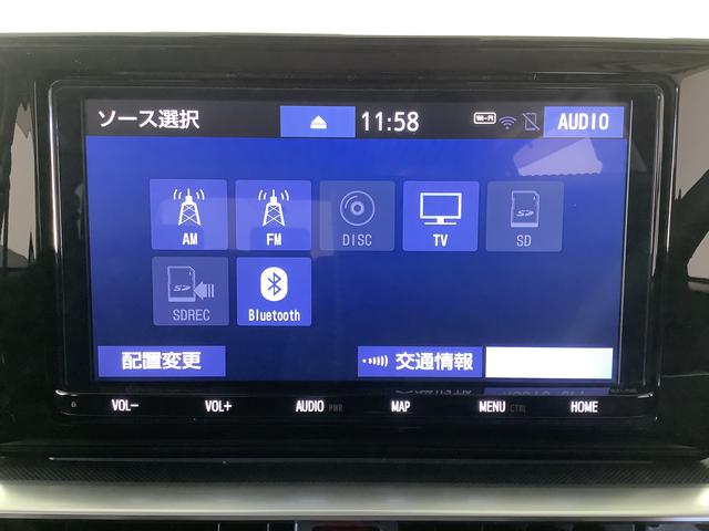 ライズＺ　ターボ　９インチナビ　前後ドラレコ　全方位カメラ　ＥＴＣ１年保証　ナビＴＶ　前後ドラレコ　ＥＴＣ　全方位カメラ　アダプティブクルーズコントロール　前後コーナーセンサー　前席シートヒーター　ＤＶＤ　Ｂｌｕｅｔｏｏｔｈ　スマートキー　１７インチアルミホイール（兵庫県）の中古車