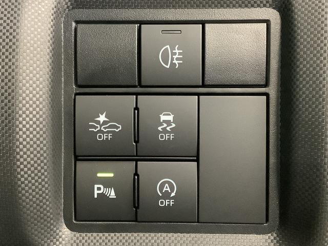 ライズＺ　ターボ　９インチナビ　前後ドラレコ　全方位カメラ　ＥＴＣ１年保証　ナビＴＶ　前後ドラレコ　ＥＴＣ　全方位カメラ　アダプティブクルーズコントロール　前後コーナーセンサー　前席シートヒーター　ＤＶＤ　Ｂｌｕｅｔｏｏｔｈ　スマートキー　１７インチアルミホイール（兵庫県）の中古車