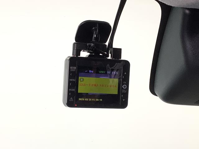 ライズＺ　ターボ　９インチナビ　前後ドラレコ　全方位カメラ　ＥＴＣ１年保証　ナビＴＶ　前後ドラレコ　ＥＴＣ　全方位カメラ　アダプティブクルーズコントロール　前後コーナーセンサー　前席シートヒーター　ＤＶＤ　Ｂｌｕｅｔｏｏｔｈ　スマートキー　１７インチアルミホイール（兵庫県）の中古車