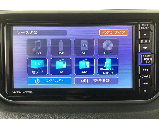 ムーヴＸリミテッドII　ＳＡIII　ナビＴＶ　ＥＴＣ　バックカメラ１年保証　ナビＴＶ　バックカメラ　ＥＴＣ　運転席シートヒーター　ＤＶＤ　ＵＳＢ　Ｂｌｕｅｔｏｏｔｈ　オートマチックハイビーム　ＬＥＤヘッドライト　プッシュスタート　１４インチ純正アルミホイール（兵庫県）の中古車