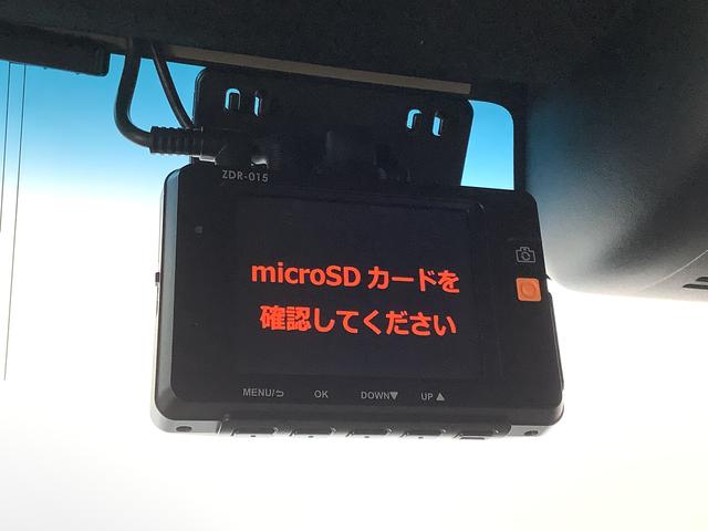 Ｎ−ＢＯＸカスタムＧ・Ｌホンダセンシング　ワンオーナー　ナビＴＶ　前後ドラレコ１年保証　ワンオーナー　ナビＴＶ　ＥＴＣ　前後ドラレコ　アダプティブクルーズコントロール　両側電動スライドドア　Ｂｌｕｅｔｏｏｔｈ　衝突軽減ブレーキ　１４インチアルミホイール（兵庫県）の中古車