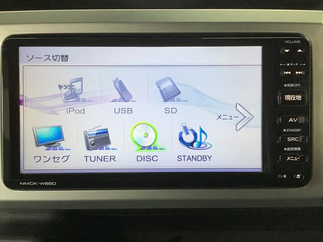 ウェイクＧターボＳＡII　ワンオーナー　ナビＴＶ　ドラレコ　ＥＴＣ１年保証　ワンオーナー　ナビＴＶ　ＥＴＣ　バックカメラ　ドラレコ　両側電動スライドドア　ＵＳＢ　Ｂｌｕｅｔｏｏｔｈ　ＬＥＤヘッドライト　横滑り防止装置　スマートキー　１４インチ純正アルミホイール（兵庫県）の中古車