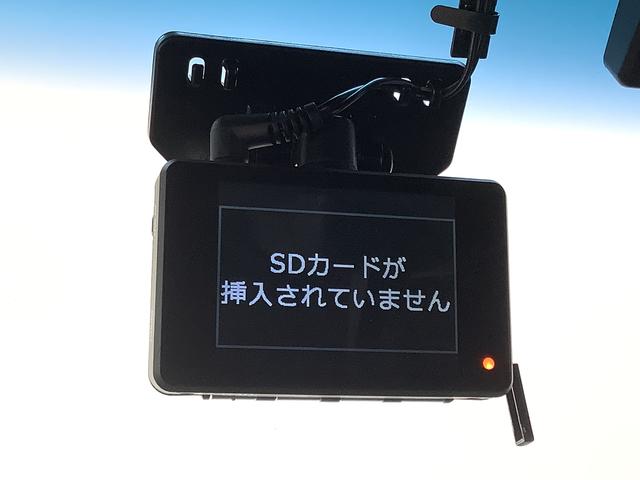 ウェイクＧターボＳＡII　ワンオーナー　ナビＴＶ　ドラレコ　ＥＴＣ１年保証　ワンオーナー　ナビＴＶ　ＥＴＣ　バックカメラ　ドラレコ　両側電動スライドドア　ＵＳＢ　Ｂｌｕｅｔｏｏｔｈ　ＬＥＤヘッドライト　横滑り防止装置　スマートキー　１４インチ純正アルミホイール（兵庫県）の中古車