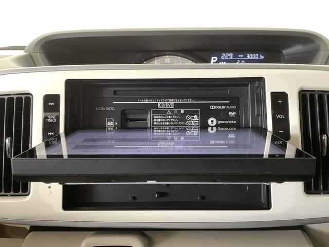 ムーヴキャンバスＧホワイトアクセントリミテッド　ＳＡIII　１オーナー　ナビ１年保証　ワンオーナー　ナビＴＶ　ＤＶＤ　全方位カメラ　ドラレコ　両側電動スライドドア　ＵＳＢ　Ｂｌｕｅｔｏｏｔｈ　オートマチックハイビーム　ＬＥＤヘッドライト　アイドリングストップ　プッシュスタート（兵庫県）の中古車
