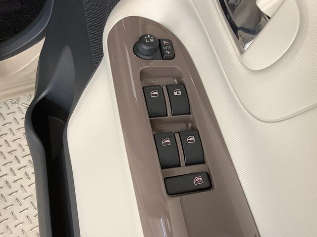 ムーヴキャンバスＧホワイトアクセントリミテッド　ＳＡIII　１オーナー　ナビ１年保証　ワンオーナー　ナビＴＶ　ＤＶＤ　全方位カメラ　ドラレコ　両側電動スライドドア　ＵＳＢ　Ｂｌｕｅｔｏｏｔｈ　オートマチックハイビーム　ＬＥＤヘッドライト　アイドリングストップ　プッシュスタート（兵庫県）の中古車