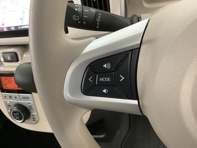 ムーヴキャンバスＧホワイトアクセントリミテッド　ＳＡIII　１オーナー　ナビ１年保証　ワンオーナー　ナビＴＶ　ＤＶＤ　全方位カメラ　ドラレコ　両側電動スライドドア　ＵＳＢ　Ｂｌｕｅｔｏｏｔｈ　オートマチックハイビーム　ＬＥＤヘッドライト　アイドリングストップ　プッシュスタート（兵庫県）の中古車
