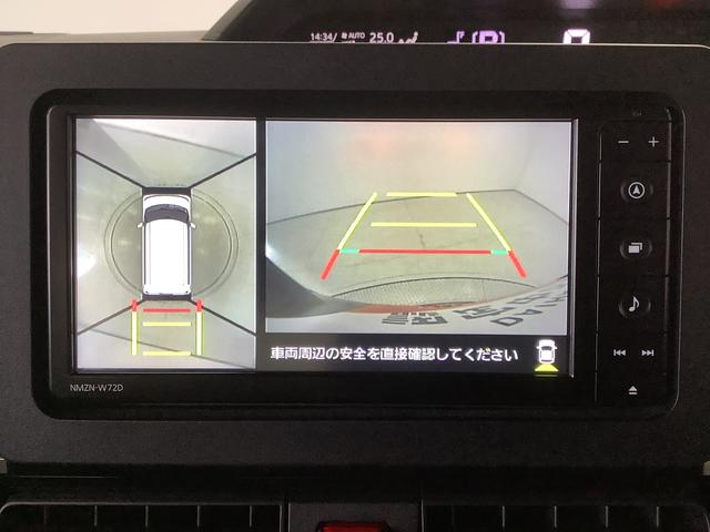 タントカスタムＸ　雹害車両　ワンオーナー　ナビ　ドラレコ　ＥＴＣ雹害車両　１年保証　ワンオーナー　ＥＴＣ　ナビＴＶ　全方位カメラ　両側電動スライドドア　前席シートヒーター　前後コーナーセンサー　ＵＳＢ　Ｂｌｕｅｔｏｏｔｈ　スマートキー　１４インチ純正アルミホイール（兵庫県）の中古車