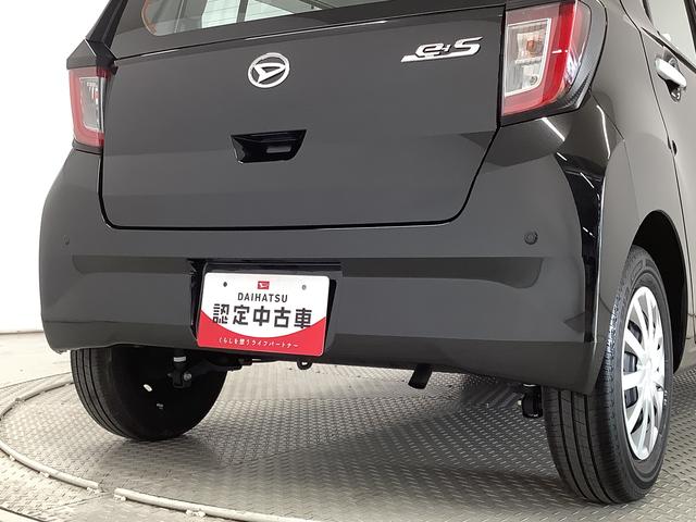 ミライースＬ　ＳＡIII　ワンオーナー　ＣＤオーディオ　キーレス走行無制限１年保証　前後コーナーセンサー　ＣＤオーディオ　オートマチックハイビーム　アイドリングストップ　キーレスエントリー　横滑り防止装置　ドアバイザー　ヘッドライトレベライザー　スマートアシスト（兵庫県）の中古車