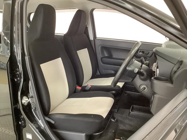 ミライースＬ　ＳＡIII　ワンオーナー　ＣＤオーディオ　キーレス走行無制限１年保証　前後コーナーセンサー　ＣＤオーディオ　オートマチックハイビーム　アイドリングストップ　キーレスエントリー　横滑り防止装置　ドアバイザー　ヘッドライトレベライザー　スマートアシスト（兵庫県）の中古車