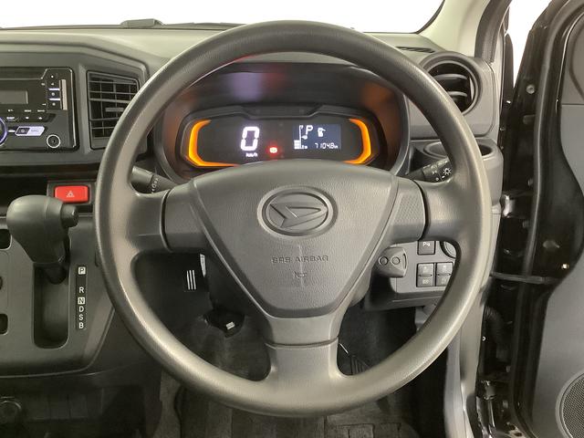 ミライースＬ　ＳＡIII　ワンオーナー　ＣＤオーディオ　キーレス走行無制限１年保証　前後コーナーセンサー　ＣＤオーディオ　オートマチックハイビーム　アイドリングストップ　キーレスエントリー　横滑り防止装置　ドアバイザー　ヘッドライトレベライザー　スマートアシスト（兵庫県）の中古車