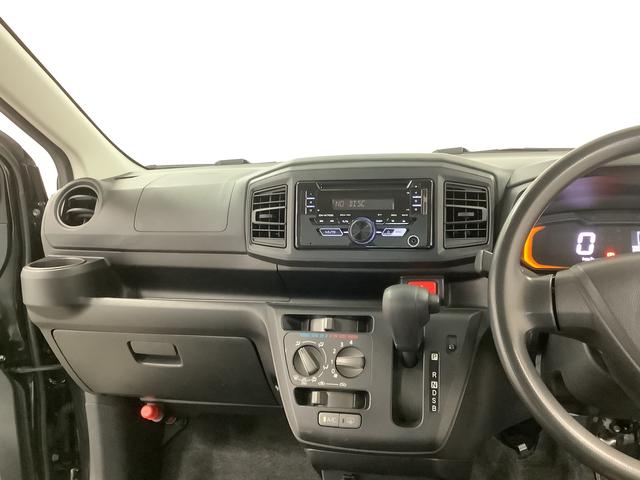 ミライースＬ　ＳＡIII　ワンオーナー　ＣＤオーディオ　キーレス走行無制限１年保証　前後コーナーセンサー　ＣＤオーディオ　オートマチックハイビーム　アイドリングストップ　キーレスエントリー　横滑り防止装置　ドアバイザー　ヘッドライトレベライザー　スマートアシスト（兵庫県）の中古車