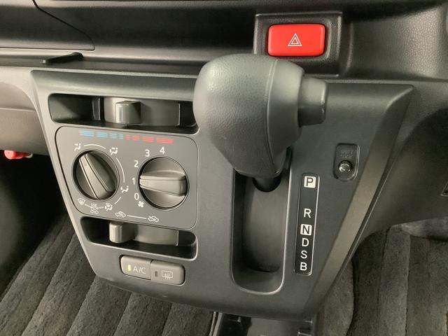 ミライースＬ　ＳＡIII　ワンオーナー　ＣＤオーディオ　キーレス走行無制限１年保証　前後コーナーセンサー　ＣＤオーディオ　オートマチックハイビーム　アイドリングストップ　キーレスエントリー　横滑り防止装置　ドアバイザー　ヘッドライトレベライザー　スマートアシスト（兵庫県）の中古車