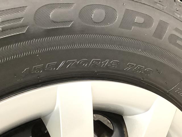 ミライースＬ　ＳＡIII　ワンオーナー　ＣＤオーディオ　キーレス走行無制限１年保証　前後コーナーセンサー　ＣＤオーディオ　オートマチックハイビーム　アイドリングストップ　キーレスエントリー　横滑り防止装置　ドアバイザー　ヘッドライトレベライザー　スマートアシスト（兵庫県）の中古車