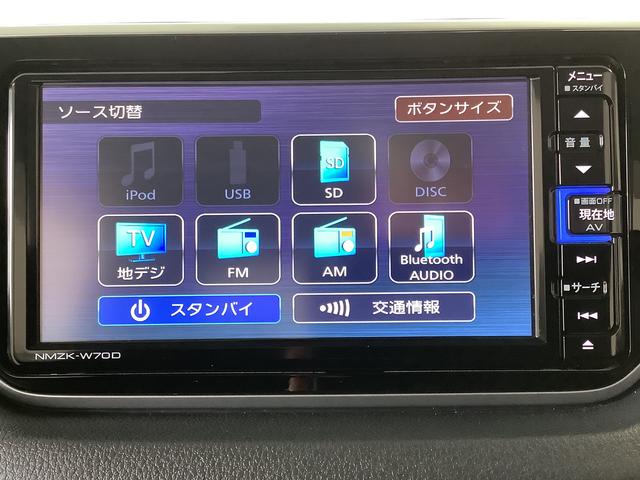 ムーヴＸリミテッドII　ＳＡIII　ナビ　バックカメラ　１４ＡＷ１年保証　ナビＴＶ　ＵＳＢ　バックカメラ　運転席シートヒーター　Ｂｌｕｅｔｏｏｔｈ　オートマチックハイビーム　ＬＥＤヘッドライト　アイドリングストップ　スマートキー　１４インチ純正アルミホイール（兵庫県）の中古車