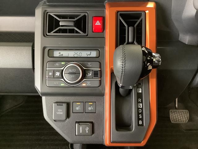 タフトＧ　９インチディスプレイオーディオ　前後コーナーセンサー走行無制限１年保証　前後コーナーセンサー　ドラレコ　ＥＴＣ　バックカメラ　ディスプレイオーディオ　前席シートヒーター　ＵＳＢ　Ｂｌｕｅｔｏｏｔｈ　スカイフィールトップ　１５インチ純正アルミホイール（兵庫県）の中古車