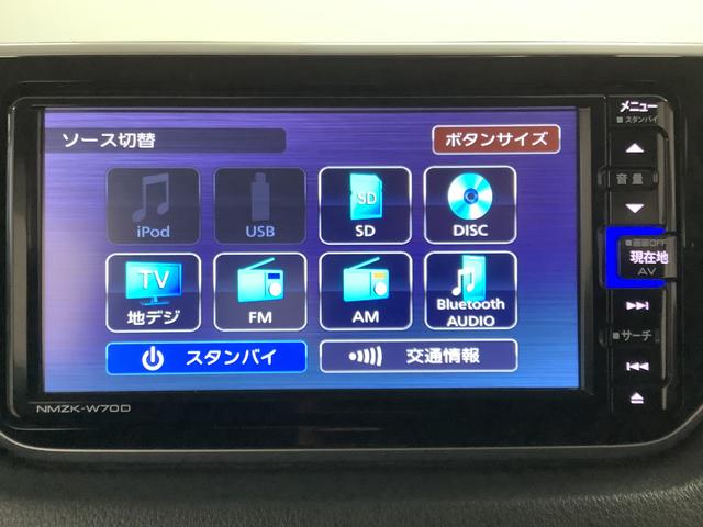 ムーヴＸリミテッドII　ＳＡIII　ワンオーナー　ナビＴＶ　ＥＴＣ１年保証　ワンオーナー　ナビＴＶ　ＥＴＣ　ドラレコ　バックカメラ　運転席シートヒーター　コーナーポール　ＤＶＤ　ＵＳＢ　Ｂｌｕｅｔｏｏｔｈ　オートマチックハイビーム　１４インチ純正アルミホイール（兵庫県）の中古車