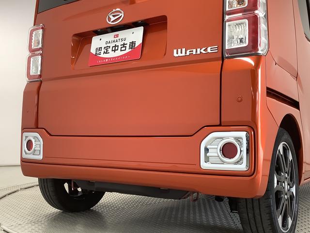 ウェイクＧターボリミテッドＳＡIII　ワンオーナー　ナビ　１５ＡＷ１年保証　ワンオーナー　ナビＴＶ　ＤＶＤ　全方位カメラ　両側電動スライドドア　リアコーナーセンサー　ＵＳＢ　Ｂｌｕｅｔｏｏｔｈ　オートマチックハイビーム　スマートキー　１５インチ純正アルミホイール（兵庫県）の中古車