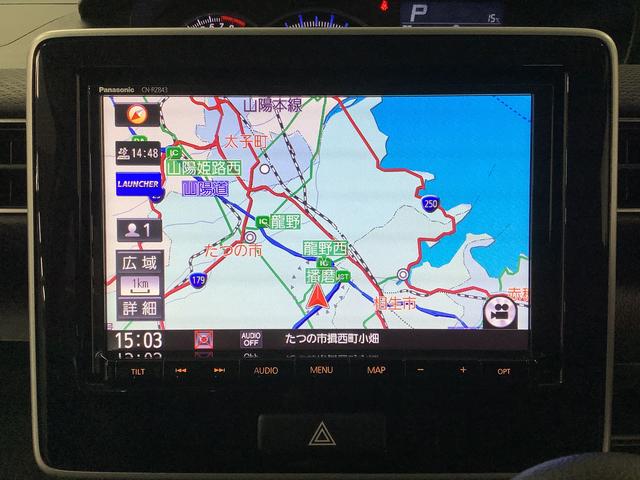 ワゴンＲハイブリッドＦＺ　ナビＴＶ　ドラレコ　全方位カメラ　１４ＡＷ１年保証　ナビＴＶ　ＤＶＤ　全方位カメラ　ドラレコ　運転席シートヒーター　衝突軽減ブレーキ　レーンアシスト　Ｂｌｕｅｔｏｏｔｈ　ＬＥＤヘッドライト　ヘッドアップディスプレイ　１４インチアルミホイール（兵庫県）の中古車