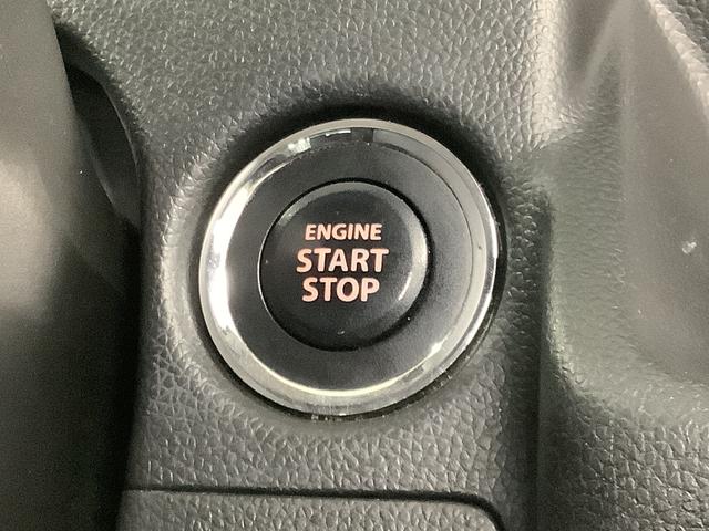 ワゴンＲハイブリッドＦＺ　ナビＴＶ　ドラレコ　全方位カメラ　１４ＡＷ１年保証　ナビＴＶ　ＤＶＤ　全方位カメラ　ドラレコ　運転席シートヒーター　衝突軽減ブレーキ　レーンアシスト　Ｂｌｕｅｔｏｏｔｈ　ＬＥＤヘッドライト　ヘッドアップディスプレイ　１４インチアルミホイール（兵庫県）の中古車