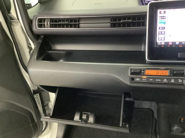 ワゴンＲハイブリッドＦＺ　ナビＴＶ　ドラレコ　全方位カメラ　１４ＡＷ１年保証　ナビＴＶ　ＤＶＤ　全方位カメラ　ドラレコ　運転席シートヒーター　衝突軽減ブレーキ　レーンアシスト　Ｂｌｕｅｔｏｏｔｈ　ＬＥＤヘッドライト　ヘッドアップディスプレイ　１４インチアルミホイール（兵庫県）の中古車