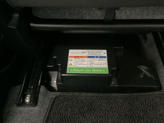 ワゴンＲハイブリッドＦＺ　ナビＴＶ　ドラレコ　全方位カメラ　１４ＡＷ１年保証　ナビＴＶ　ＤＶＤ　全方位カメラ　ドラレコ　運転席シートヒーター　衝突軽減ブレーキ　レーンアシスト　Ｂｌｕｅｔｏｏｔｈ　ＬＥＤヘッドライト　ヘッドアップディスプレイ　１４インチアルミホイール（兵庫県）の中古車