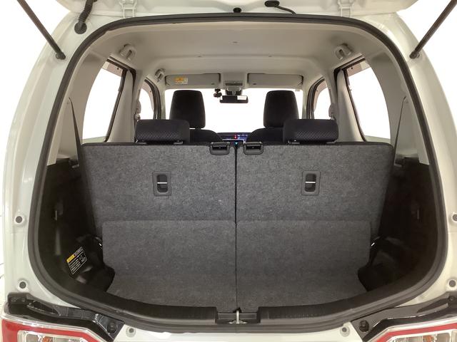 ワゴンＲハイブリッドＦＺ　ナビＴＶ　ドラレコ　全方位カメラ　１４ＡＷ１年保証　ナビＴＶ　ＤＶＤ　全方位カメラ　ドラレコ　運転席シートヒーター　衝突軽減ブレーキ　レーンアシスト　Ｂｌｕｅｔｏｏｔｈ　ＬＥＤヘッドライト　ヘッドアップディスプレイ　１４インチアルミホイール（兵庫県）の中古車