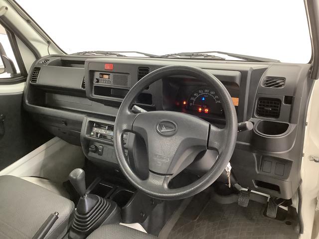 ハイゼットトラックスタンダード　４ＷＤ　５ＭＴ　ＥＴＣ　ゲートプロテクター走行無制限１年保証　４ＷＤ　荷台マット　ＥＴＣ　ＭＴ車　３方開　ゲートプロテクター　ドアバイザー　ヘッドライトレベライザー　アクセサリーソケット　マニュアルエアコン　ラジオ　スペアタイヤ（兵庫県）の中古車