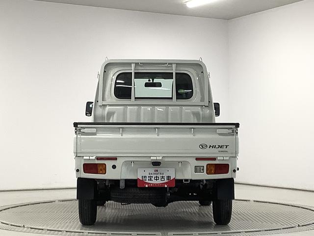ハイゼットトラックスタンダード　４ＷＤ　５ＭＴ　ＥＴＣ　ゲートプロテクター走行無制限１年保証　４ＷＤ　荷台マット　ＥＴＣ　ＭＴ車　３方開　ゲートプロテクター　ドアバイザー　ヘッドライトレベライザー　アクセサリーソケット　マニュアルエアコン　ラジオ　スペアタイヤ（兵庫県）の中古車