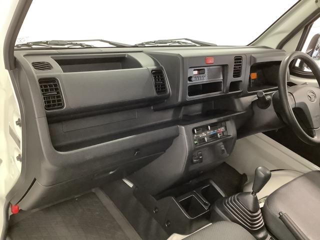 ハイゼットトラックスタンダード　４ＷＤ　５ＭＴ　ＥＴＣ　ゲートプロテクター走行無制限１年保証　４ＷＤ　荷台マット　ＥＴＣ　ＭＴ車　３方開　ゲートプロテクター　ドアバイザー　ヘッドライトレベライザー　アクセサリーソケット　マニュアルエアコン　ラジオ　スペアタイヤ（兵庫県）の中古車