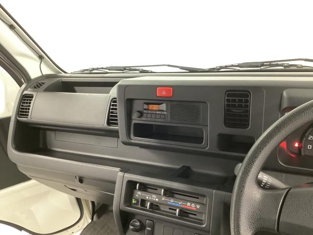 ハイゼットトラックスタンダード　４ＷＤ　５ＭＴ　ＥＴＣ　ゲートプロテクター走行無制限１年保証　４ＷＤ　荷台マット　ＥＴＣ　ＭＴ車　３方開　ゲートプロテクター　ドアバイザー　ヘッドライトレベライザー　アクセサリーソケット　マニュアルエアコン　ラジオ　スペアタイヤ（兵庫県）の中古車