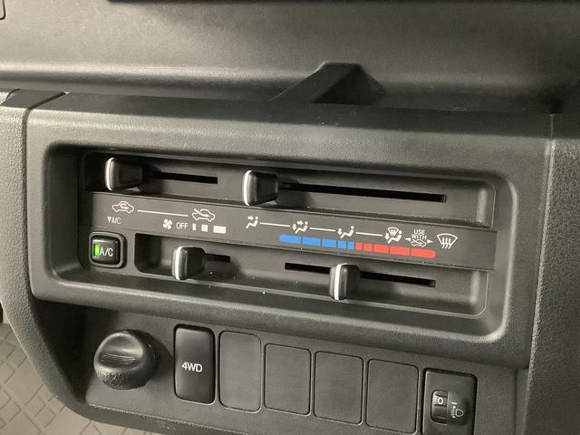 ハイゼットトラックスタンダード　４ＷＤ　５ＭＴ　ＥＴＣ　ゲートプロテクター走行無制限１年保証　４ＷＤ　荷台マット　ＥＴＣ　ＭＴ車　３方開　ゲートプロテクター　ドアバイザー　ヘッドライトレベライザー　アクセサリーソケット　マニュアルエアコン　ラジオ　スペアタイヤ（兵庫県）の中古車