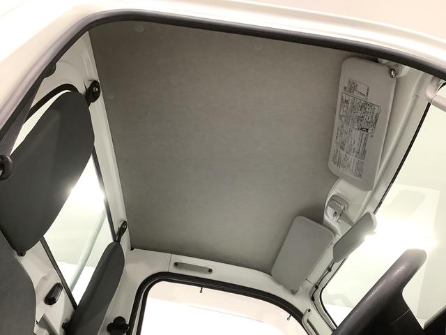 ハイゼットトラックスタンダード　４ＷＤ　５ＭＴ　ＥＴＣ　ゲートプロテクター走行無制限１年保証　４ＷＤ　荷台マット　ＥＴＣ　ＭＴ車　３方開　ゲートプロテクター　ドアバイザー　ヘッドライトレベライザー　アクセサリーソケット　マニュアルエアコン　ラジオ　スペアタイヤ（兵庫県）の中古車