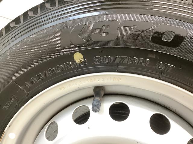 ハイゼットトラックスタンダード　４ＷＤ　５ＭＴ　ＥＴＣ　ゲートプロテクター走行無制限１年保証　４ＷＤ　荷台マット　ＥＴＣ　ＭＴ車　３方開　ゲートプロテクター　ドアバイザー　ヘッドライトレベライザー　アクセサリーソケット　マニュアルエアコン　ラジオ　スペアタイヤ（兵庫県）の中古車