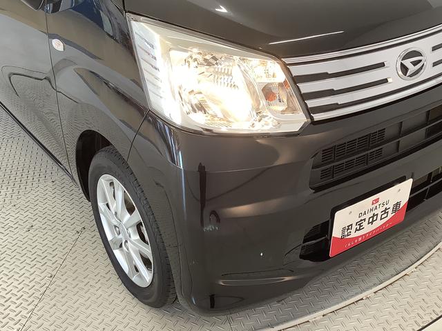 ムーヴＸ　ＳＡIII　ナビＴＶ　前後ドラレコ　ＥＴＣ　１４ＡＷ１年保証　ナビＴＶ　前後ドラレコ　ＥＴＣ　運転席シートヒーター　ＵＳＢ　Ｂｌｕｅｔｏｏｔｈ　オートマチックハイビーム　アイドリングストップ　横滑り防止装置　スマートキー　１４インチ純正アルミホイール（兵庫県）の中古車