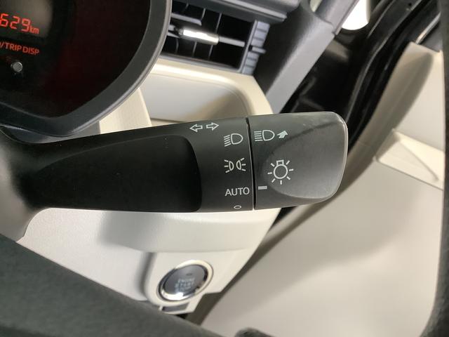 ムーヴＸ　ＳＡIII　ナビＴＶ　前後ドラレコ　ＥＴＣ　１４ＡＷ１年保証　ナビＴＶ　前後ドラレコ　ＥＴＣ　運転席シートヒーター　ＵＳＢ　Ｂｌｕｅｔｏｏｔｈ　オートマチックハイビーム　アイドリングストップ　横滑り防止装置　スマートキー　１４インチ純正アルミホイール（兵庫県）の中古車