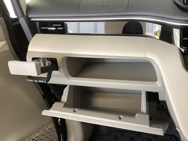 ムーヴＸ　ＳＡIII　ナビＴＶ　前後ドラレコ　ＥＴＣ　１４ＡＷ１年保証　ナビＴＶ　前後ドラレコ　ＥＴＣ　運転席シートヒーター　ＵＳＢ　Ｂｌｕｅｔｏｏｔｈ　オートマチックハイビーム　アイドリングストップ　横滑り防止装置　スマートキー　１４インチ純正アルミホイール（兵庫県）の中古車