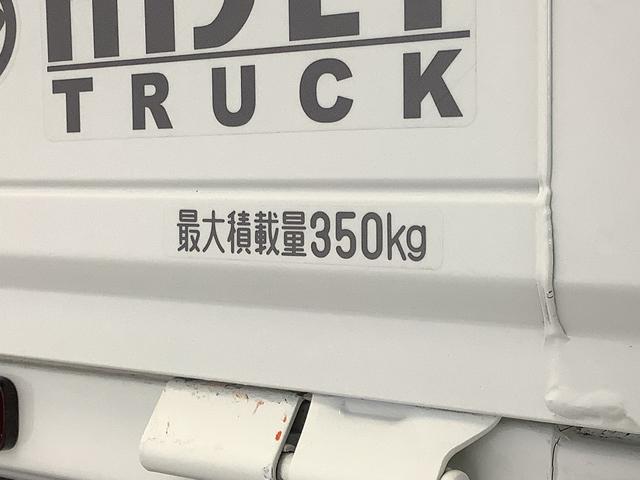 ハイゼットトラックスタンダード　４ＷＤ　５ＭＴ　前後コーナーセンサー　ラジオ走行無制限１年保証　前後コーナーセンサー　４ＷＤ　ＭＴ車　３方開　アイドリングストップ　横滑り防止装置　オートライト　ヘッドライトレベライザー　アクセサリーソケット　スペアタイヤ　ラジオ（兵庫県）の中古車