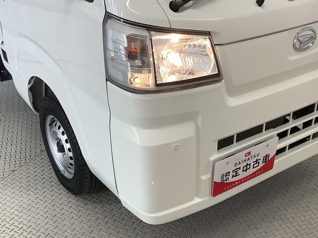 ハイゼットトラックスタンダード　４ＷＤ　５ＭＴ　前後コーナーセンサー　ラジオ走行無制限１年保証　前後コーナーセンサー　４ＷＤ　ＭＴ車　３方開　アイドリングストップ　横滑り防止装置　オートライト　ヘッドライトレベライザー　アクセサリーソケット　スペアタイヤ　ラジオ（兵庫県）の中古車