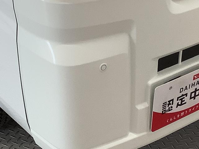 ハイゼットトラックスタンダード　４ＷＤ　５ＭＴ　前後コーナーセンサー　ラジオ走行無制限１年保証　前後コーナーセンサー　４ＷＤ　ＭＴ車　３方開　アイドリングストップ　横滑り防止装置　オートライト　ヘッドライトレベライザー　アクセサリーソケット　スペアタイヤ　ラジオ（兵庫県）の中古車