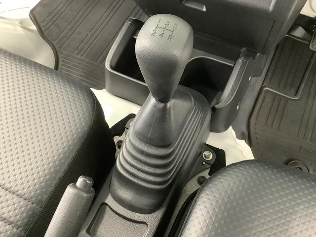 ハイゼットトラックスタンダード　４ＷＤ　５ＭＴ　前後コーナーセンサー　ラジオ走行無制限１年保証　前後コーナーセンサー　４ＷＤ　ＭＴ車　３方開　アイドリングストップ　横滑り防止装置　オートライト　ヘッドライトレベライザー　アクセサリーソケット　スペアタイヤ　ラジオ（兵庫県）の中古車
