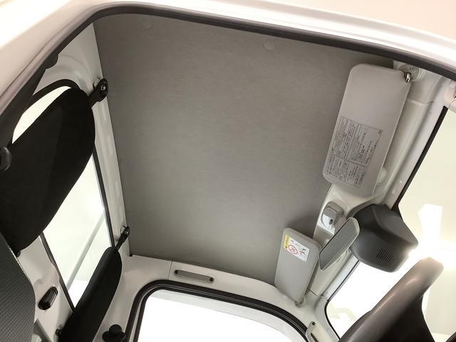 ハイゼットトラックスタンダード　４ＷＤ　５ＭＴ　前後コーナーセンサー　ラジオ走行無制限１年保証　前後コーナーセンサー　４ＷＤ　ＭＴ車　３方開　アイドリングストップ　横滑り防止装置　オートライト　ヘッドライトレベライザー　アクセサリーソケット　スペアタイヤ　ラジオ（兵庫県）の中古車