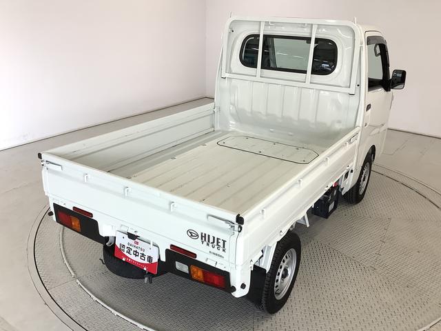 ハイゼットトラックスタンダード　４ＷＤ　５ＭＴ　前後コーナーセンサー　ラジオ走行無制限１年保証　前後コーナーセンサー　４ＷＤ　ＭＴ車　３方開　アイドリングストップ　横滑り防止装置　オートライト　ヘッドライトレベライザー　アクセサリーソケット　スペアタイヤ　ラジオ（兵庫県）の中古車