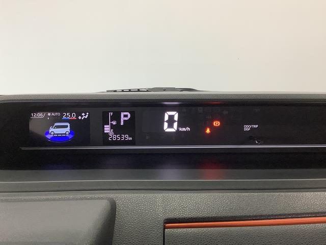 タントファンクロスターボ　ワンオーナー　両側電動スライドドア走行無制限１年保証　両側電動スライドドア　ワンオーナー　前後コーナーセンサー　前席シートヒーター　ルーフレール　オートマチックハイビーム　ＬＥＤヘッドライト　スマートキー　１５インチ純正アルミホイール（兵庫県）の中古車