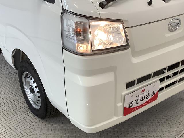 ハイゼットトラックスタンダード　４ＷＤ　ＣＶＴ　バックソナー　横滑り防止装置走行無制限１年保証　４ＷＤ　バックソナー　ＣＶＴ車　３方開　アイドリングストップ　横滑り防止装置　オートライト　ヘッドライトレベライザー　アクセサリーソケット　スペアタイヤ　バッテリーカバー（兵庫県）の中古車