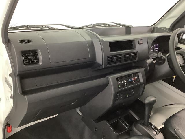 ハイゼットトラックスタンダード　４ＷＤ　ＣＶＴ　バックソナー　横滑り防止装置走行無制限１年保証　４ＷＤ　バックソナー　ＣＶＴ車　３方開　アイドリングストップ　横滑り防止装置　オートライト　ヘッドライトレベライザー　アクセサリーソケット　スペアタイヤ　バッテリーカバー（兵庫県）の中古車
