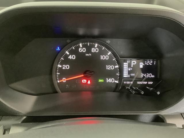 ハイゼットトラックスタンダード　４ＷＤ　ＣＶＴ　バックソナー　横滑り防止装置走行無制限１年保証　４ＷＤ　バックソナー　ＣＶＴ車　３方開　アイドリングストップ　横滑り防止装置　オートライト　ヘッドライトレベライザー　アクセサリーソケット　スペアタイヤ　バッテリーカバー（兵庫県）の中古車