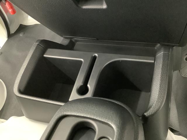 ハイゼットトラックスタンダード　４ＷＤ　ＣＶＴ　バックソナー　横滑り防止装置走行無制限１年保証　４ＷＤ　バックソナー　ＣＶＴ車　３方開　アイドリングストップ　横滑り防止装置　オートライト　ヘッドライトレベライザー　アクセサリーソケット　スペアタイヤ　バッテリーカバー（兵庫県）の中古車
